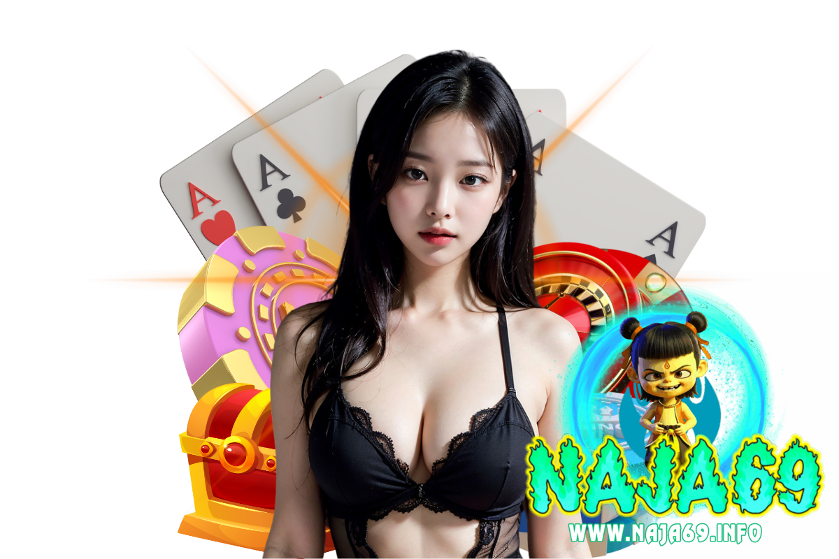 naja69 เว็บตรง